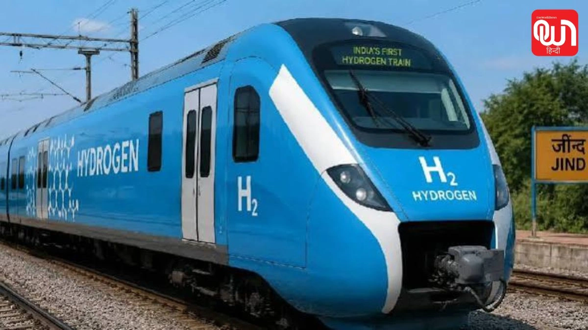 Hydrogen Train Update: कालका-शिमला से दार्जिलिंग तक दौड़ेंगी हाइड्रोजन ट्रेनें, रेलवे ने बताया पूरा प्लान 1 Hydrogen Train Update