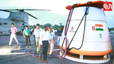 ISRO