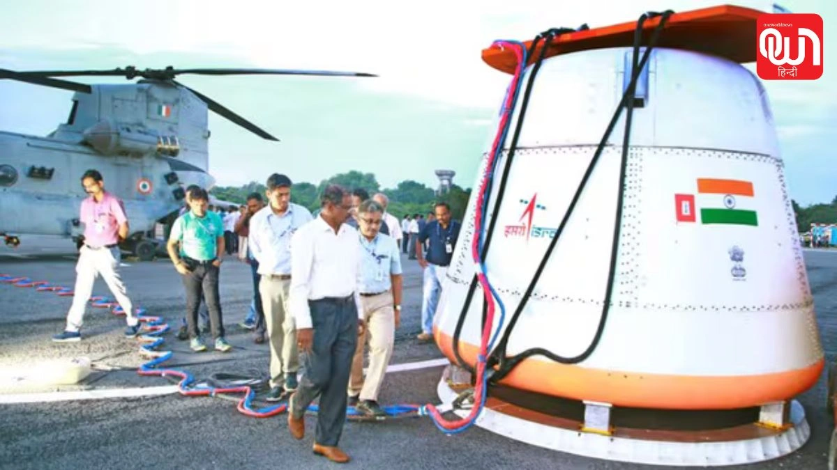 ISRO: देश में दहशत फैलाने की साजिश नाकाम, ISRO और Air India को धमकी देने वाला गिरफ्तार 1 ISRO