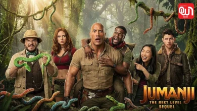 Jumanji 4 Trailer