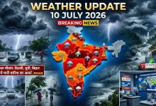 Weather Update