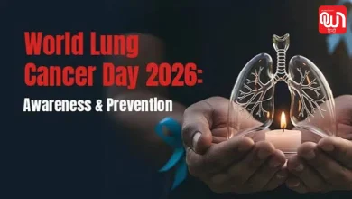 Lung Health Day 2026: खाद्य सुरक्षा और पौष्टिक आहार के प्रति जागरूक करने वाला खास दिन 12 Lung Health Day 2026