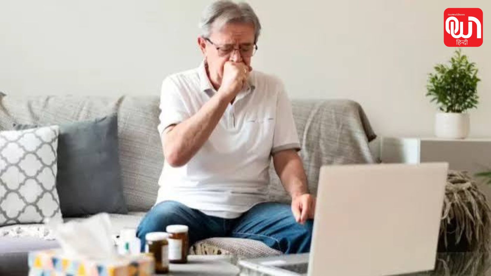 Lung Health: अस्थमा में फेफड़ों को मजबूत बनाना है? डाइट में शामिल करें विटामिन A और D से भरपूर चीजें 1 Lung Health