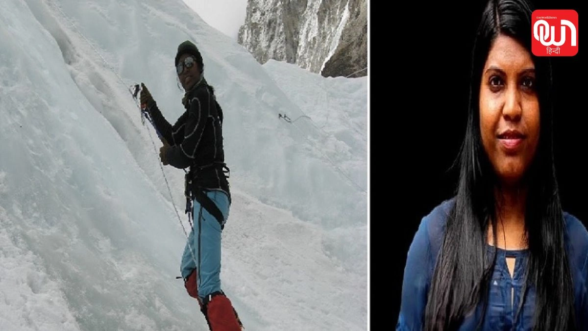 Mount Everest: एवरेस्ट फतह कर इतिहास रचने वाली भारत की पहली दृष्टिहीन महिला के बारे में जानें सब कुछ 1 Mount Everest