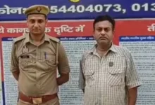 Muzaffarnagar