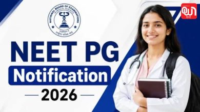 NEET-PG 2026 Date Exam Announced: परीक्षा का ऐलान, आवेदन से परीक्षा तक जानिए हर जरूरी अपडेट 8 NEET-PG 2026 Date Exam Announced
