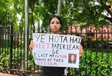 NEET Protest