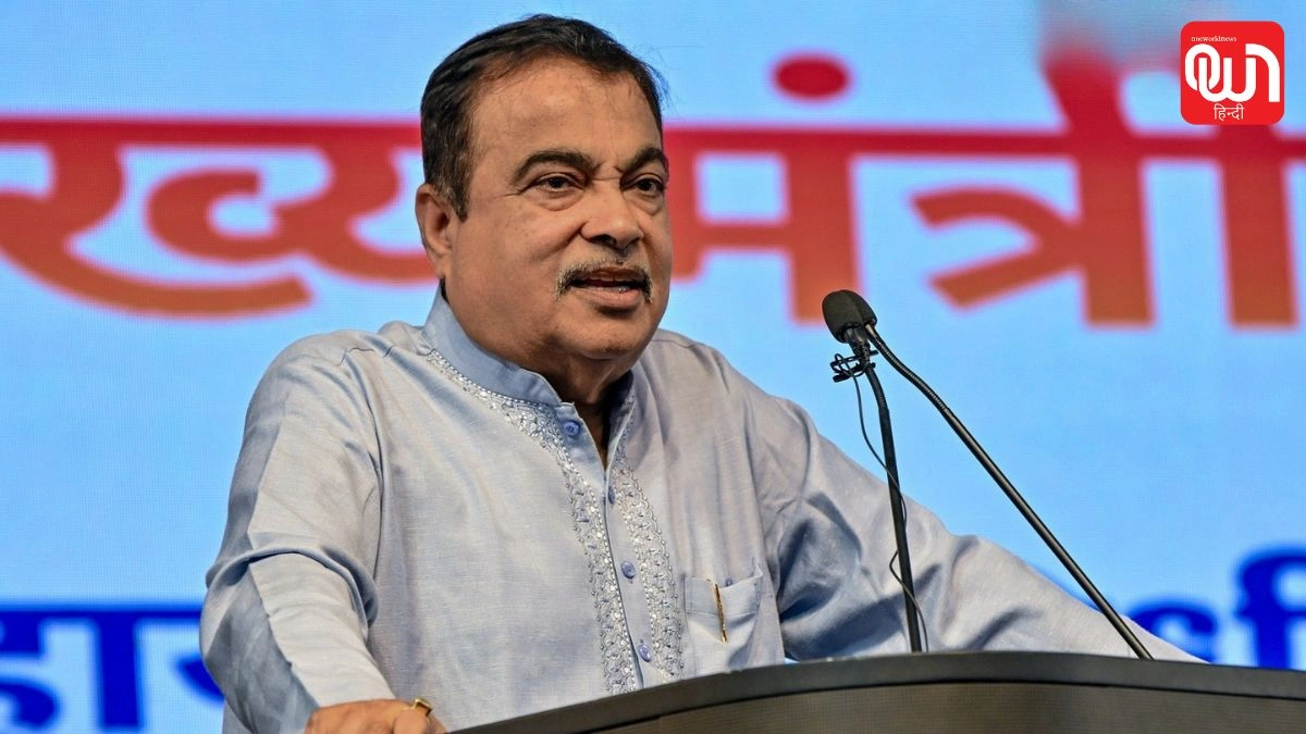 Nitin Gadkari: E20 मामले में नितिन गडकरी का बड़ा एक्शन, बॉम्बे हाई कोर्ट से मिली मुकदमा दायर करने की अनुमति 1 Nitin Gadkari