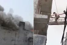 Noida Fire