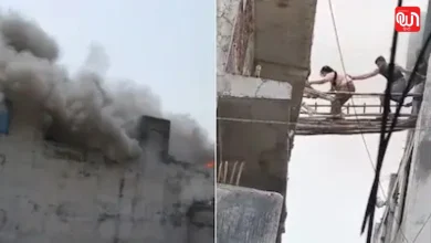 Noida Fire