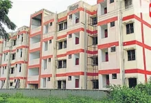 PM Awas Yojana
