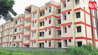 PM Awas Yojana