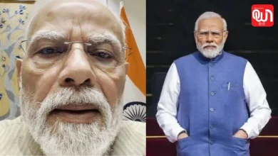 PM Modi