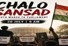 Parliament March