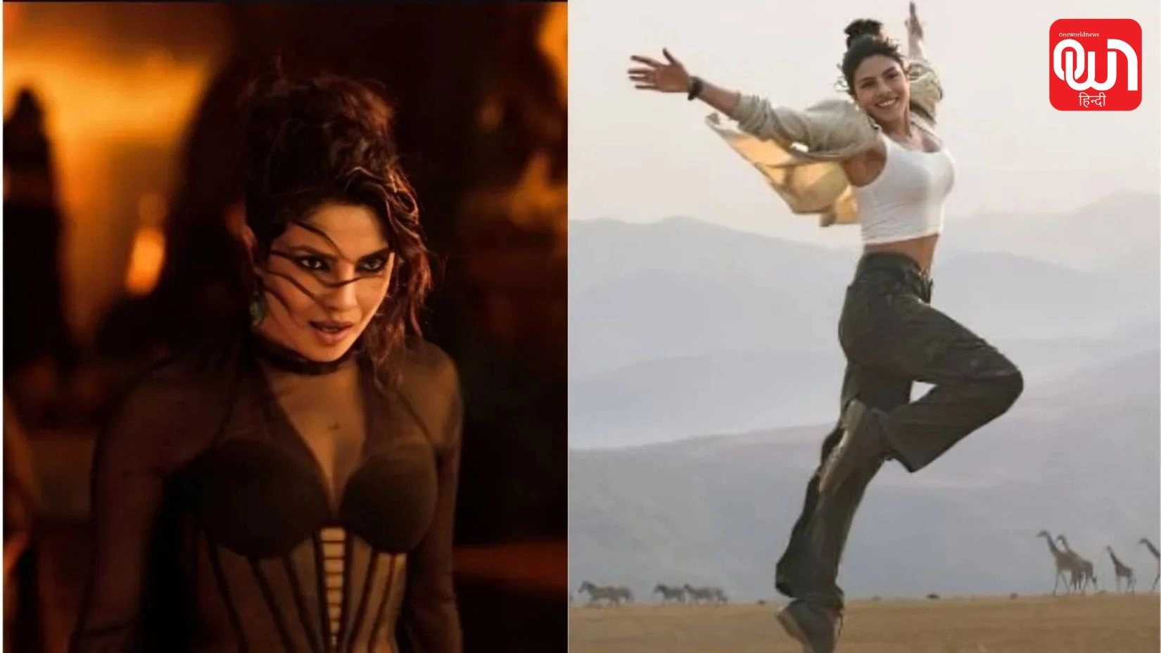 Priyanka Chopra: महेश बाबू के साथ प्रियंका चोपड़ा का पहला लुक वायरल, वाराणसी में चल रही है फिल्म की शूटिंग 1 Priyanka Chopra