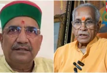 Ram Mandir Donation Theft Case