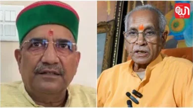 Ram Mandir Donation Theft Case