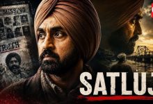 Satluj Movie Controversy