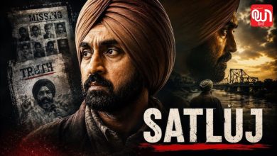 Satluj Movie Controversy