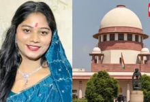 Honeymoon Murder Case