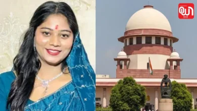 Honeymoon Murder Case