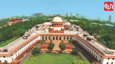 Supreme Court