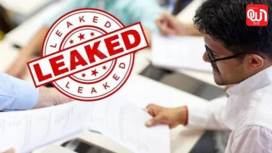 TET Paper Leak