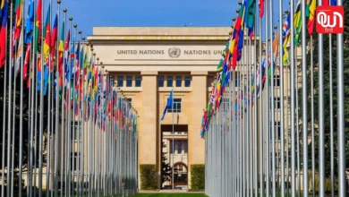 United Nations Day 2026