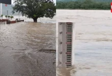 Uttarakhand News