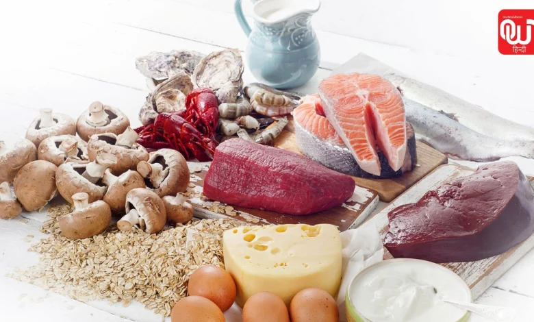 Vitamin B12