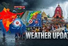Weather Update