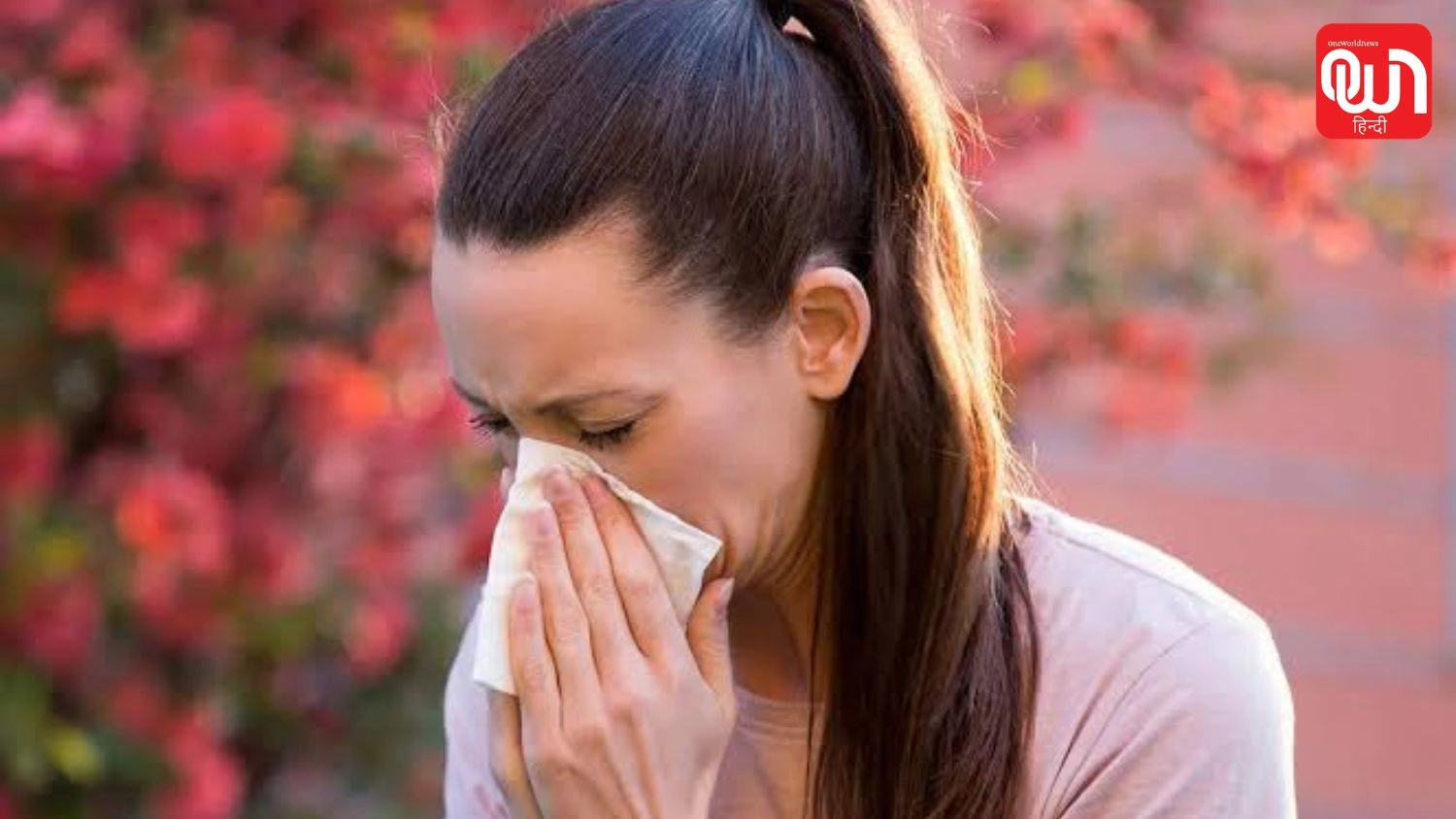 World Allergy Awareness Day 2026: हर किसी को क्यों होनी चाहिए एलर्जी की सही जानकारी? 1 World Allergy Awareness Day 2026