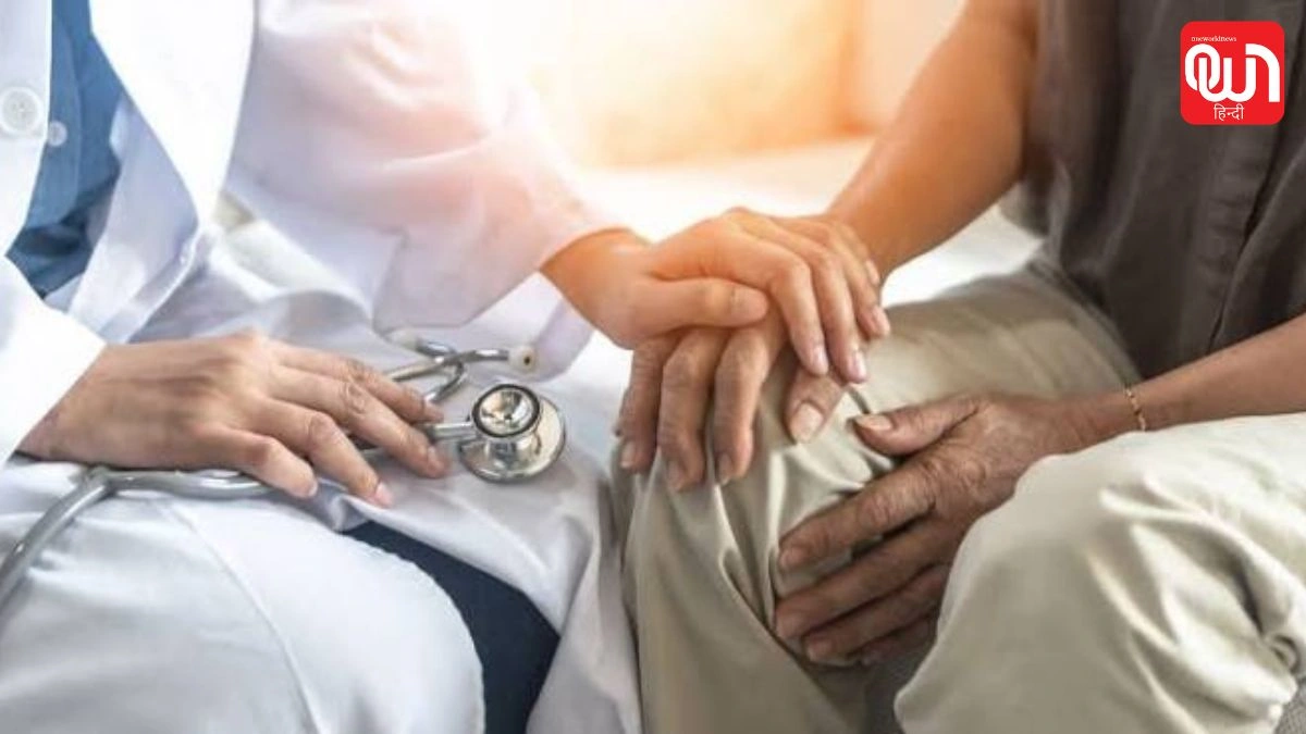 World Arthritis Day 2026: गठिया के शुरुआती संकेत और समय पर इलाज क्यों है जरूरी?