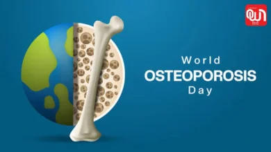 World Osteoporosis Day 2026: विश्व ऑस्टियोपोरोसिस दिवस 2026, क्या है ऑस्टियोपोरोसिस? जानिए लक्षण, कारण और बचाव 8 World Osteoporosis Day 2026
