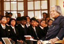 World Students’ Day 2026