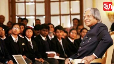 World Students’ Day 2026