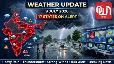 Weather Update