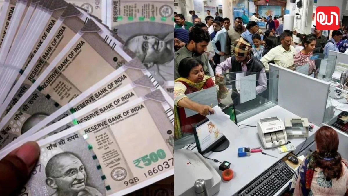 8th Pay Commission: 70 लाख कर्मचारियों की बढ़ेगी सैलरी? 8वें वेतन आयोग को लेकर सरकार ने दिया बड़ा अपडेट 1 8th Pay Commission
