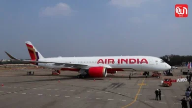AI 2379