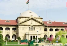 Allahabad High Court