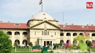 Allahabad High Court
