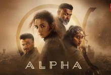 Alpha OTT Release