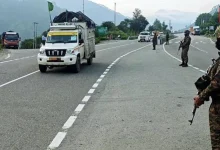 Amarnath Yatra Suspended