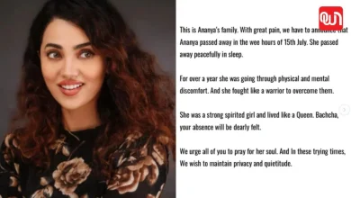 Ananya Raj