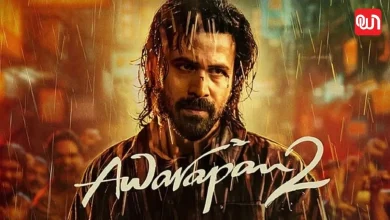 Awarapan 2 OTT Release