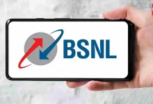 BSNL