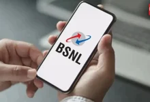 BSNL Independence Day Offer