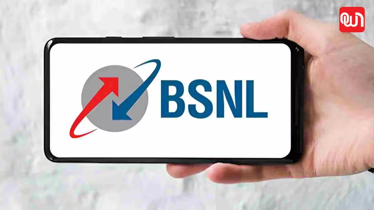 BSNL ने मचा दी धूम! ₹1 के रिचार्ज में 24 दिन की वैलिडिटी और अनलिमिटेड कॉलिंग 1 BSNL