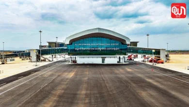 Bhogapuram Airport