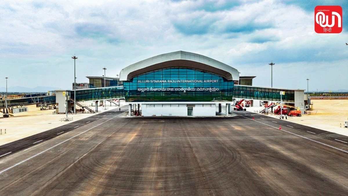 Bhogapuram Airport: भोगपुरम एयरपोर्ट से बदलेगी आंध्र की तस्वीर, पीएम मोदी ने किया भव्य उद्घाटन 1 Bhogapuram Airport